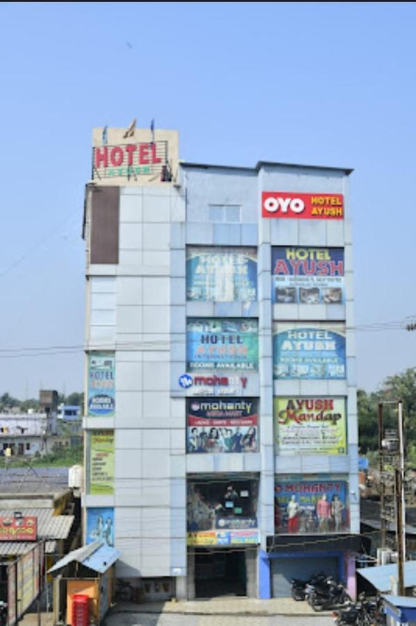 Hotel Ayush International Balasore ภายนอก รูปภาพ