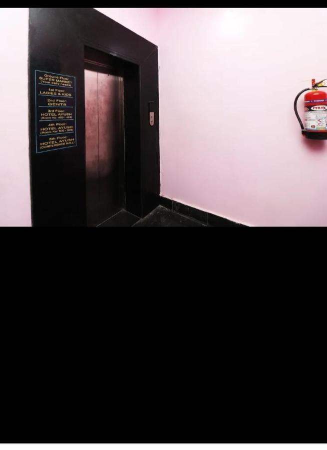 Hotel Ayush International Balasore ภายนอก รูปภาพ